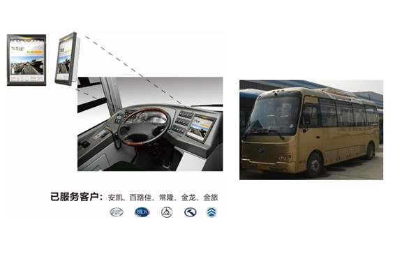 新宝GG新能源客车智能车载终端